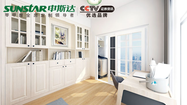 现代简约儿童房衣柜图片