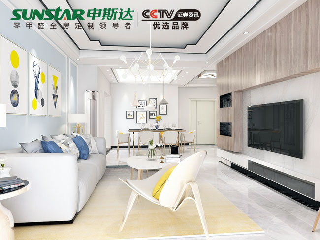 现代时尚风客厅电视机柜图片